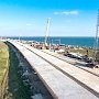 Крымский мост преодолел «экватор»
