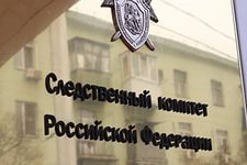 Бывшего старшего помощника прокурора Симферополя подозревают в мошенничестве