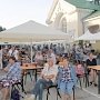 В Крыму состоялся фестиваль в честь рыбки барабульки