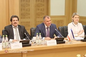Парламенты Крыма и Татарстана подписали Соглашение о развитии сотрудничества в законотворческой деятельности