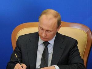 Путин подписал закон о включении внутренних морских вод у берегов Крыма в СЭЗ