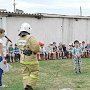 Крымские спасатели провели спортивный праздник «Юные пожарные»