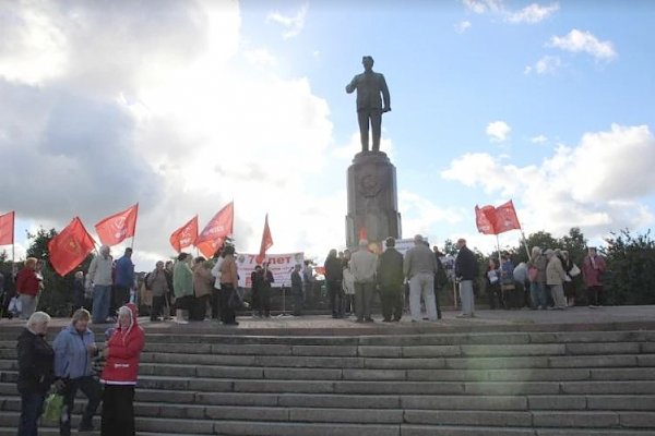 Прошёл митинг в честь 71-летней годовщины Калининградской области