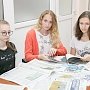 Студенты КФУ проходят практику в Крымской газете