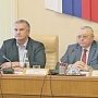 Общественная палата должна оставаться полем для обсуждения самых важных проблем крымчан – Сергей Аксёнов