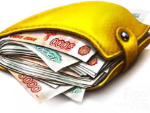 Трое плательщиков налогов в Крыму задекларировали доход более полумиллиарда рублей