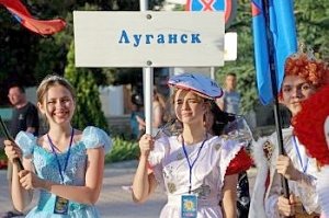 В крымском фестивале приняли участие воспитанники Народного театра из Луганска