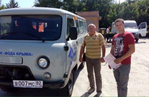 Филиалы «Воды Крыма» получили новые автобусы. К концу месяца ждут поступления «легковушек»