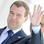 Медведев подкинул Крыму денег на ФЦП