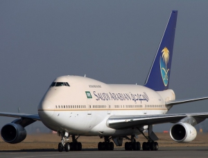 Прямой рейс из Симферополя в Саудовскую Аравию