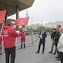 Ямал поддержал Всероссийскую акцию протеста