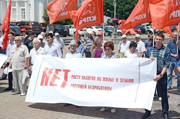 Ставрополье против НАТО, криминальной олигархии и чиновничьего беспредела!