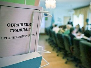 Госпожнадзор информирует: обращайтесь — отреагируем!