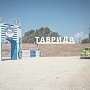 Благодаря форуму «Таврида» юные фотографы смогут принять участие в выставках