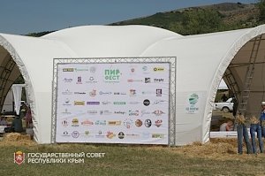 В рамках Года экологии в Крыму прошел первый экофестиваль «Пир Фест»