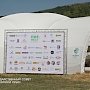 В рамках Года экологии в Крыму прошел первый экофестиваль «Пир Фест»