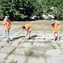 В Армянске трудоустроили 11 несовершеннолетних на летний промежуток времени