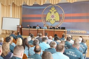 90 лет Государственному противопожарному надзору