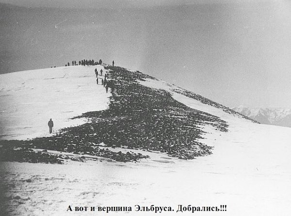 150 человек взойдут на Эльбрус в честь 100-летия революции