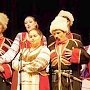 В Крыму готовят фестиваль казачьей культуры