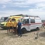 Крымские спасатели на страже безопасности фестиваля «Extreme Крым 2017»