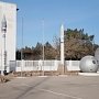 Власти Евпатории выделили 8 га земли под возведение музея космонавтики