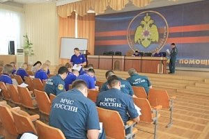 Специалисты Центра управления в кризисных ситуациях прошли аттестацию