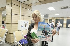 В Крым с благотворительным туром приехала Волочкова