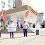 В столице Калмыкии коммунисты провели пикет в рамках Всероссийской акции протеста