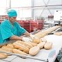 Хлебную продукцию «Луганск-Нивы» готовы закупать в Крыму