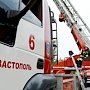 Спасатели повышают мастерство: в Севастополе прошли пожарно-тактические учения в здании повышенной этажности