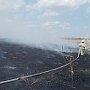 За сутки крымские спасатели 35 раз ликвидировали возгорания