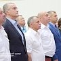 Владимир Константинов поздравил личный состав Главного Следственного управления Следственного комитета РФ по Республики Крым с профессиональным праздником