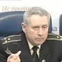 Союз офицеров Украины подтвердил вербовку жителей Крыма