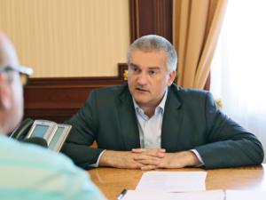 Каждое министерство Крыма проверят правоохранительные органы, дав независимую оценку, — Аксёнов