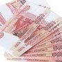 Закон об упрощении украинских кредитов полностью защитит интересы крымчан, — Аксенов