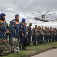 Поисково-спасательной службе МЧС России четверть века