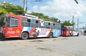 «Пожарные» троллейбусы вышли на маршруты города Севастополя