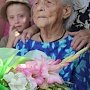 Жительница села Миролюбовка Эмма Мязгова отметила сотый день рождения
