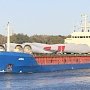 Негостеприимное море: третье за год крушение судна у берегов Крыма