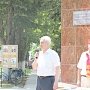 Краснодарский край. В станице Васюринской после реставрации открыт памятник В.И. Ленину