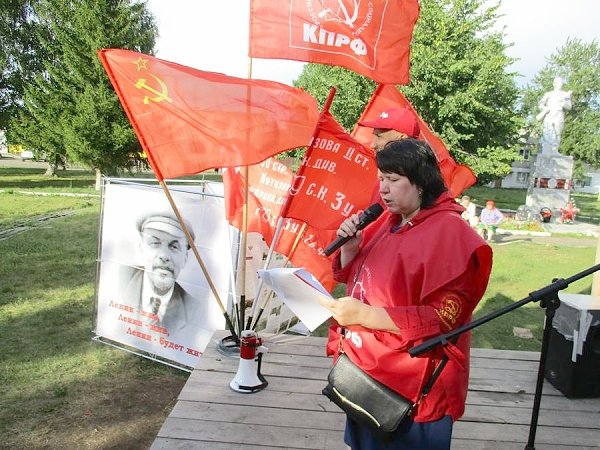 Курган. Коммунисты проводят митинги и пикеты в рамках Всероссийской акции протеста