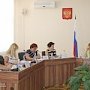 На заседании Комиссии по реализации пенсионных прав граждан при Совете министров Республики Крым рассмотрены заявления почти 200 граждан