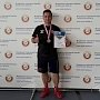 Симферополец завоевал бронзу на чемпионате России по вольной борьбе между ветеранов