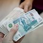 У крымчанина выманили 130 тыс. рублей за дачу