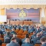 В Крыму прошло заседание Коллегии по подведению итогов работы за 7 месяцев 2017 года