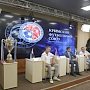 «Евпатория» будет номинальным хозяином в матче за Суперкубок Крыма по футболу
