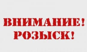 В Крыму ищут уроженца Ростова-на-Дону, скрывающего местонахождение своего 9-летнего сына