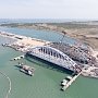 Строители готовят железнодорожную арку Крымского моста к погрузке на плавсистему