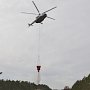 Спасатели МЧС России продолжают борьбу с природным пожаром